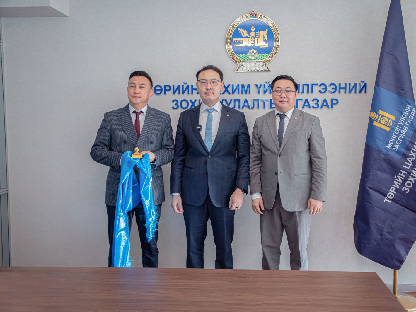 Ц.Борхүү төрийн цахим үйлчилгээний зохицуулалтын газрын даргаар томилогдлоо