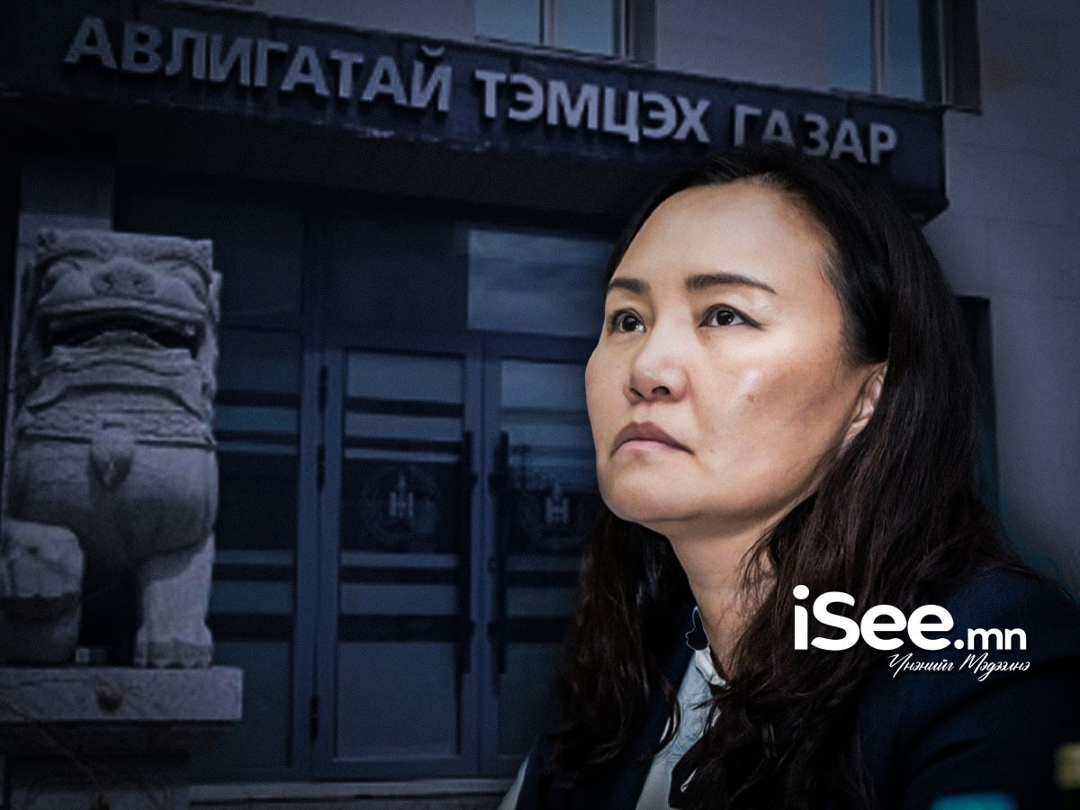 ШУУРХАЙ: "Оюутолгой"-н сонсголын үеэр хойшлуулшгүйгээр баривчилсан Э.Ганхүүг суллаад, хилийн хориг тавьжээ