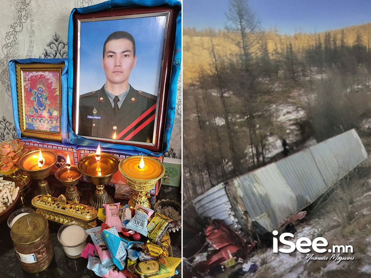 Үүргээ гүйцэтгэж яваад амиа алдсан алба хаагчийн ээж хүүгийнхээ амь насыг шударгаар үнэлэхийг шаарджээ