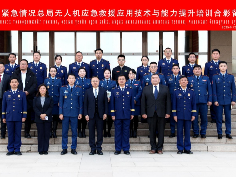 Нисгэгчгүй нисэх төхөөрөмжийг гал түймэр унтраах, аврах ажиллагаанд ашиглах туршлага судалж байна