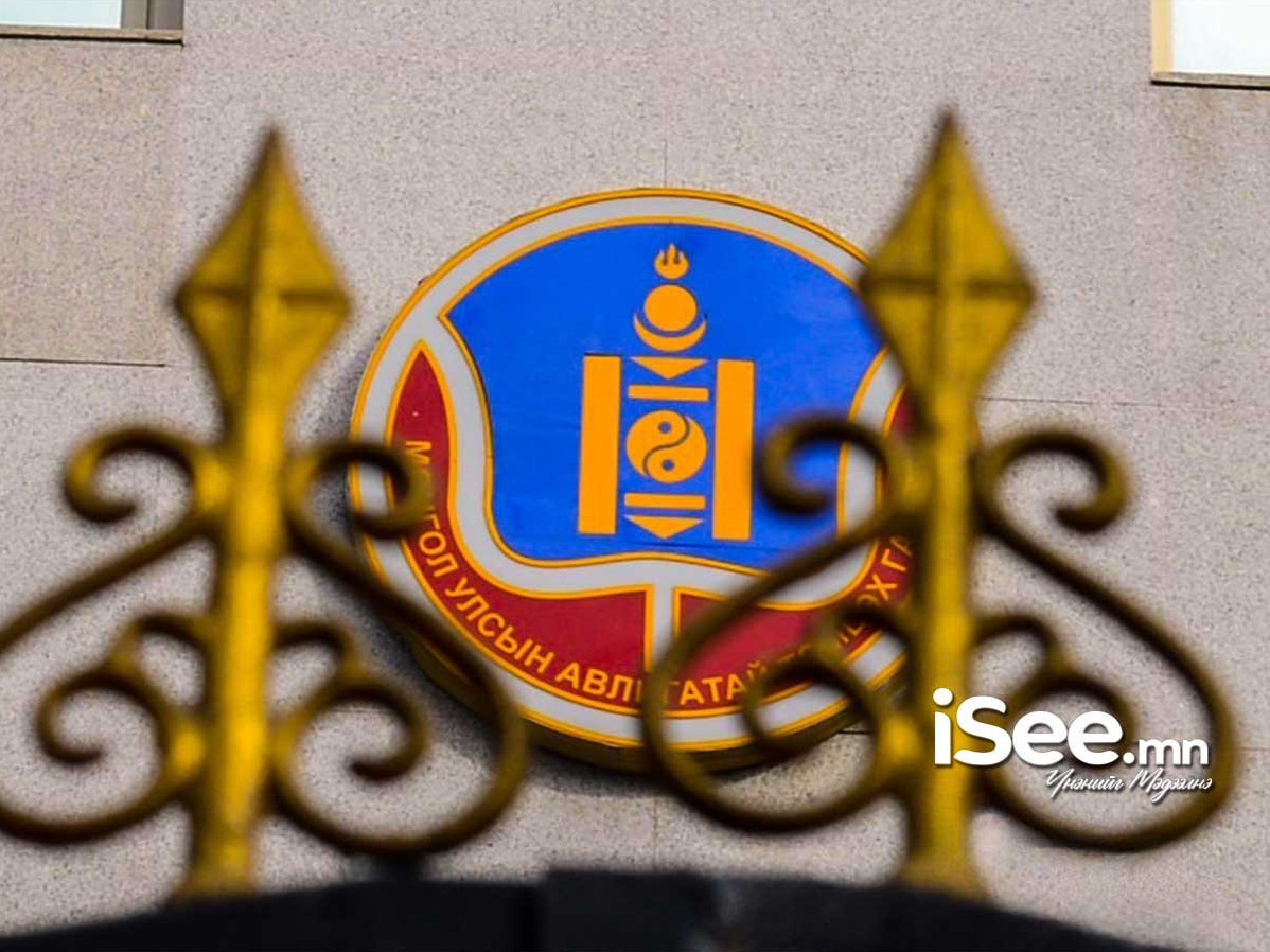 АТГ: Төрийн байгууллага, албан тушаалтны хүнд суртал, ёс зүйд хамаарах 12 гомдол, мэдээллийг хянан шалгав