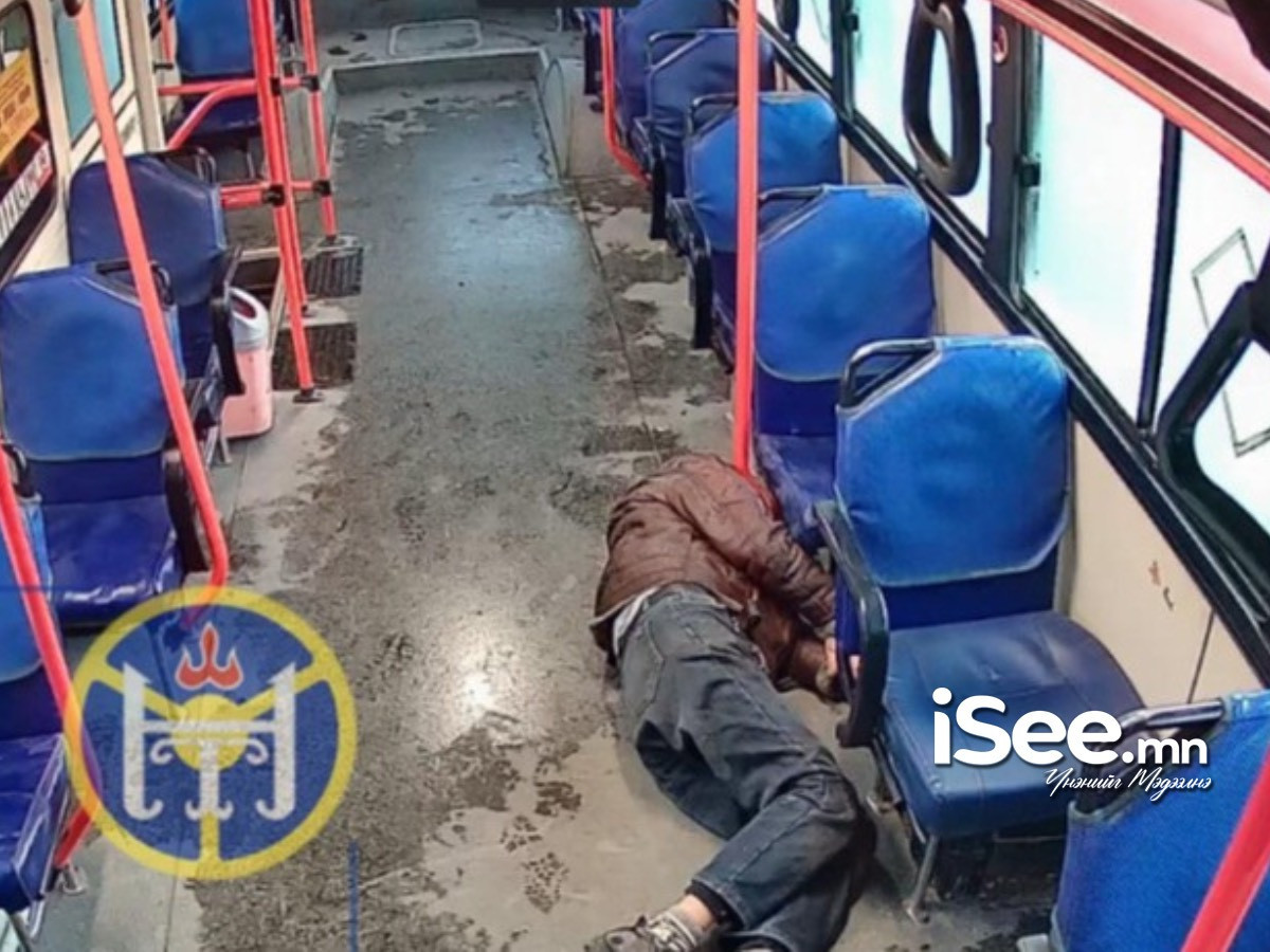 Согтуу иргэд автобусанд бөөлжих, бие засах, нийтийн тээврийн үйлчилгээг түр саатуулсан тохиолдол ихээр гарах болжээ