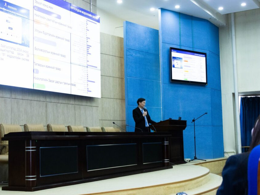 "Төрийн үйлчилгээг цахим хэлбэрээр хүргэх" судалгааны ажлын хэсгийн тайланг хэлэлцжээ
