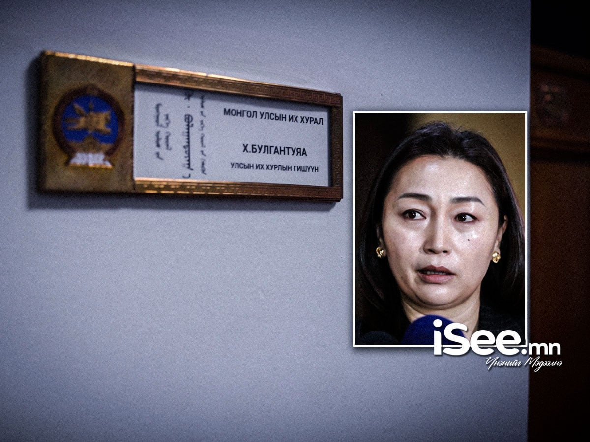 ВИДЕО: "Засгийн эрхийг хууль бусаар авах" хэрэгт яллагдагчаар татагдсан Х.Булгантуяа чуулганы хурлаас "эмнэлгийн чөлөө" авч хоёр сарын турш ажилдаа ирсэнгүй