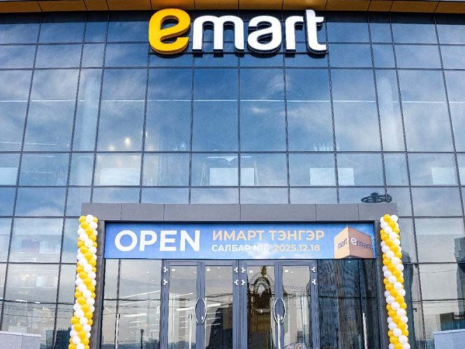 "Имарт Тэнгэр" салбар нээлтээ хийлээ