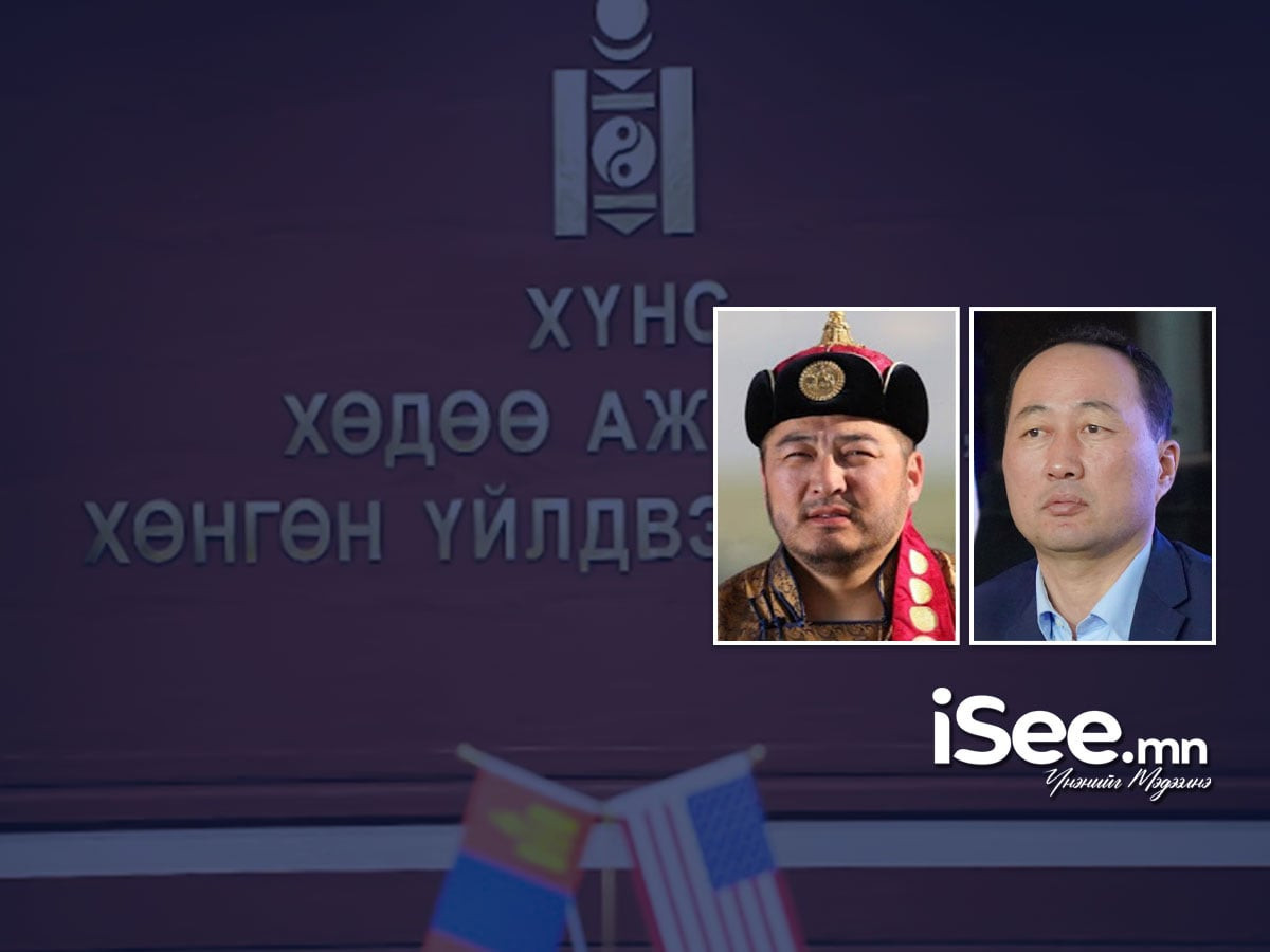 ХХААХҮ-ийн сайдаар "хөдөө төрж өссөн" гэж М.Бадамсүрэнг, "мал ахуйтай ойр байсан" гэж Манлай уяач Б.Нямжавыг дэд сайдаар томилов уу