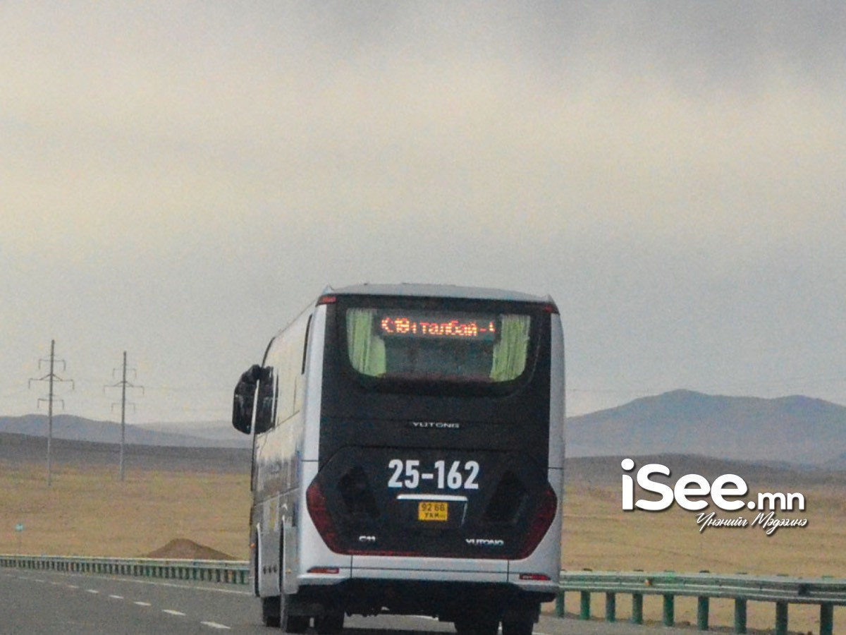 Нүхт рүү шинэ чиглэл нээж, Х:11, Ч:42 чиглэлийн замналд өөрчлөлт оруулжээ