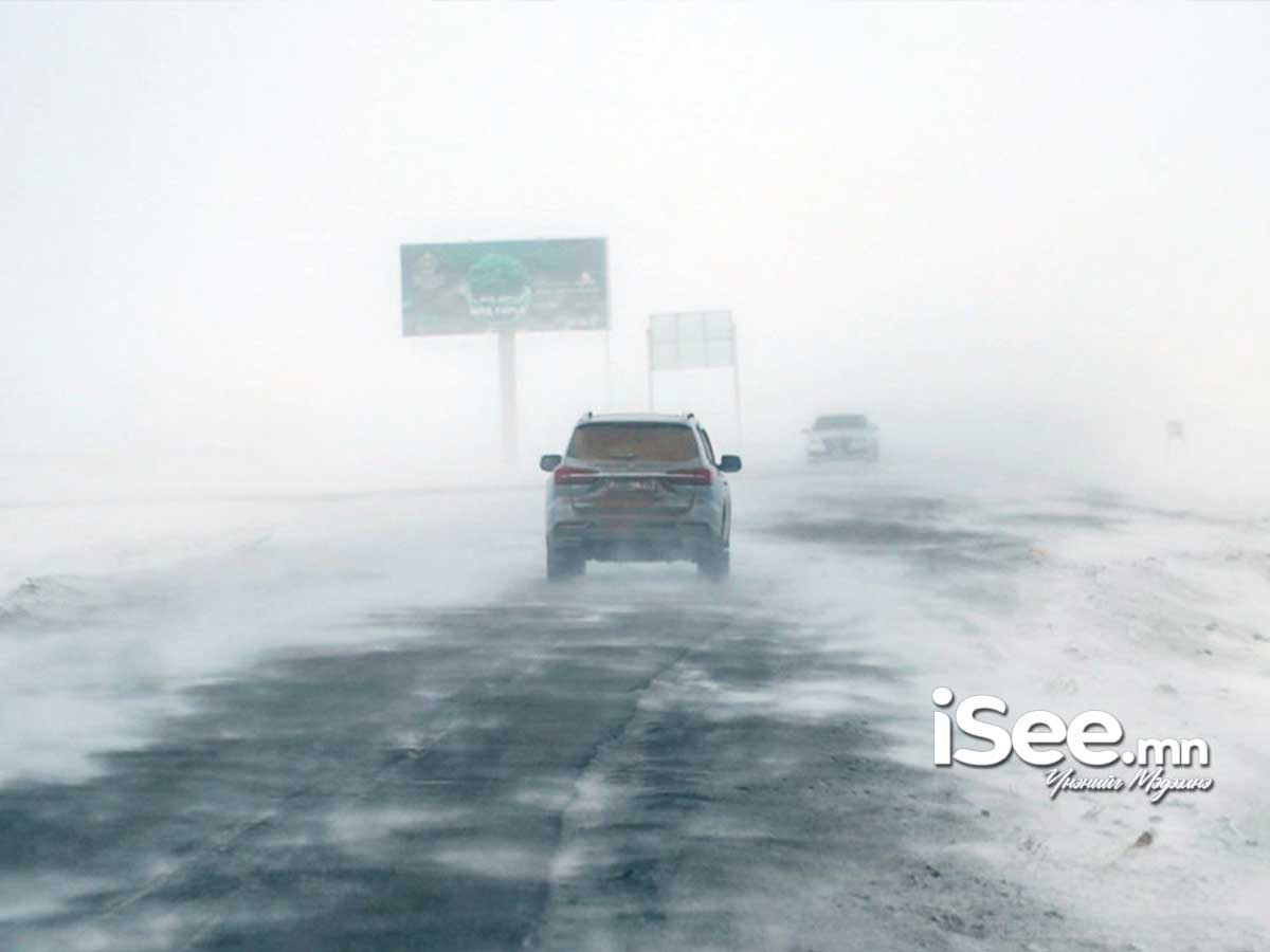 Энэ сарын 22-нд цас орж, цасан шуурга шуурна