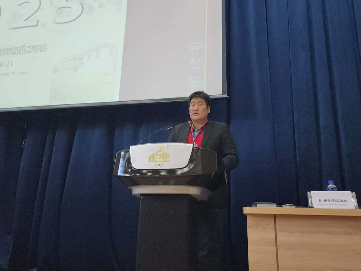 "МОНГОЛЫН АРХЕОЛОГИ-2025" эрдэм шинжилгээ, судалгааны тайлангийн хурал болж байна 