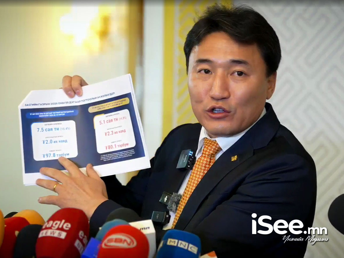 Г.Дамдинням: Хоёр өдөр тун хүнд өнгөрсөнд уучлал хүсье. Өнөөдөр 75 вагон АИ-92 бууна