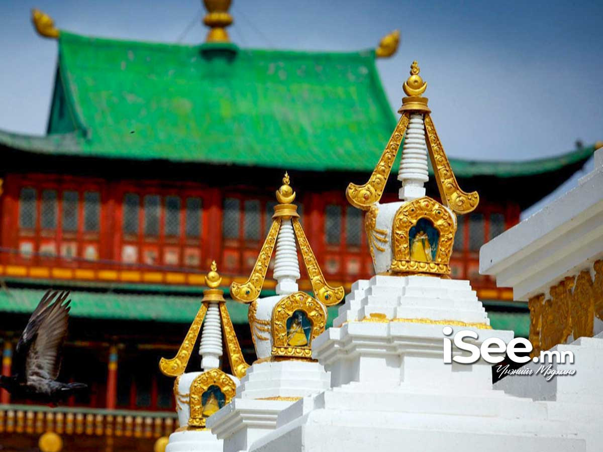 Өнөөдөр бар өдөр