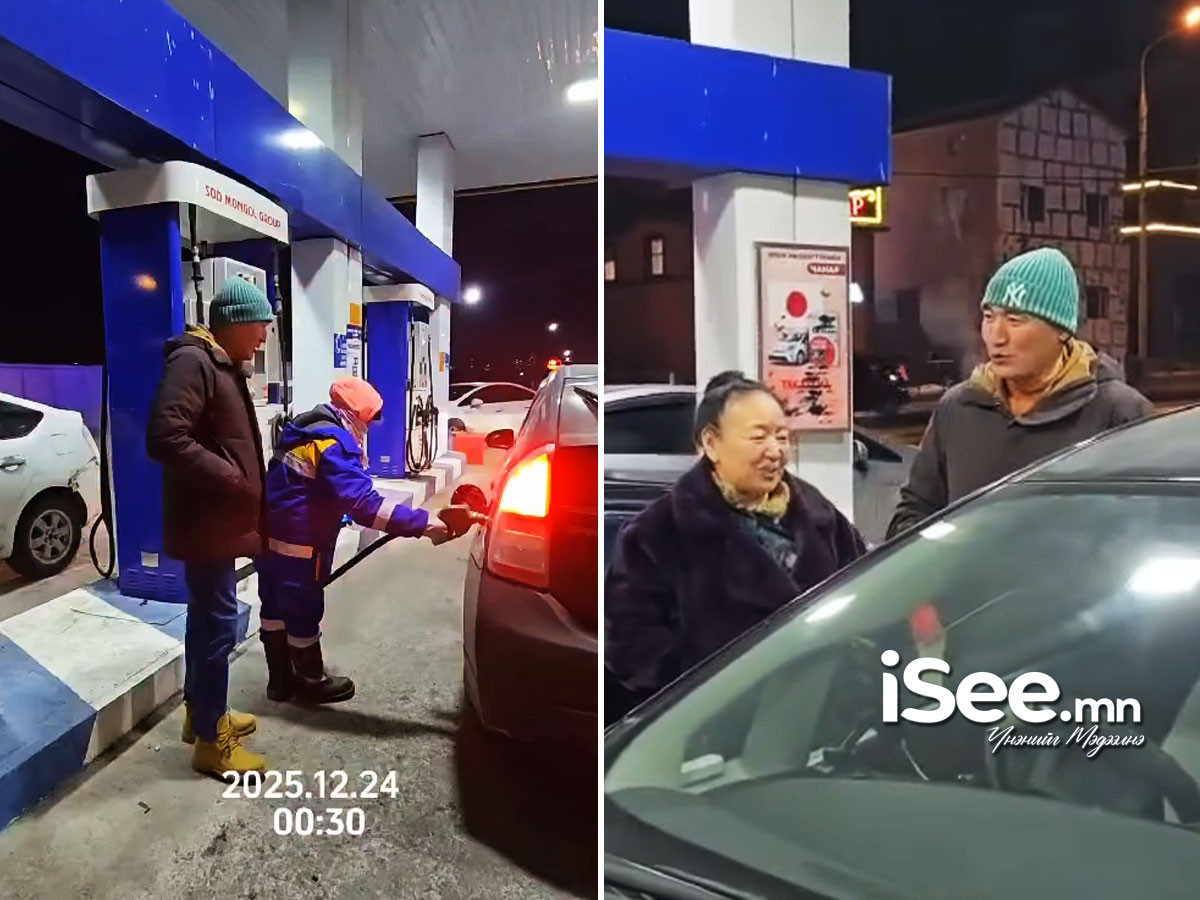 ВИДЕО: АҮЭБ-ийн сайд Г.Дамдинням шөнө шатахуун түгээх станциудад ажиллаж нийлүүлэлт нэмэгдэж байгаа учир нөхцөл байдал сайжирна гэж тайлбарлажээ 