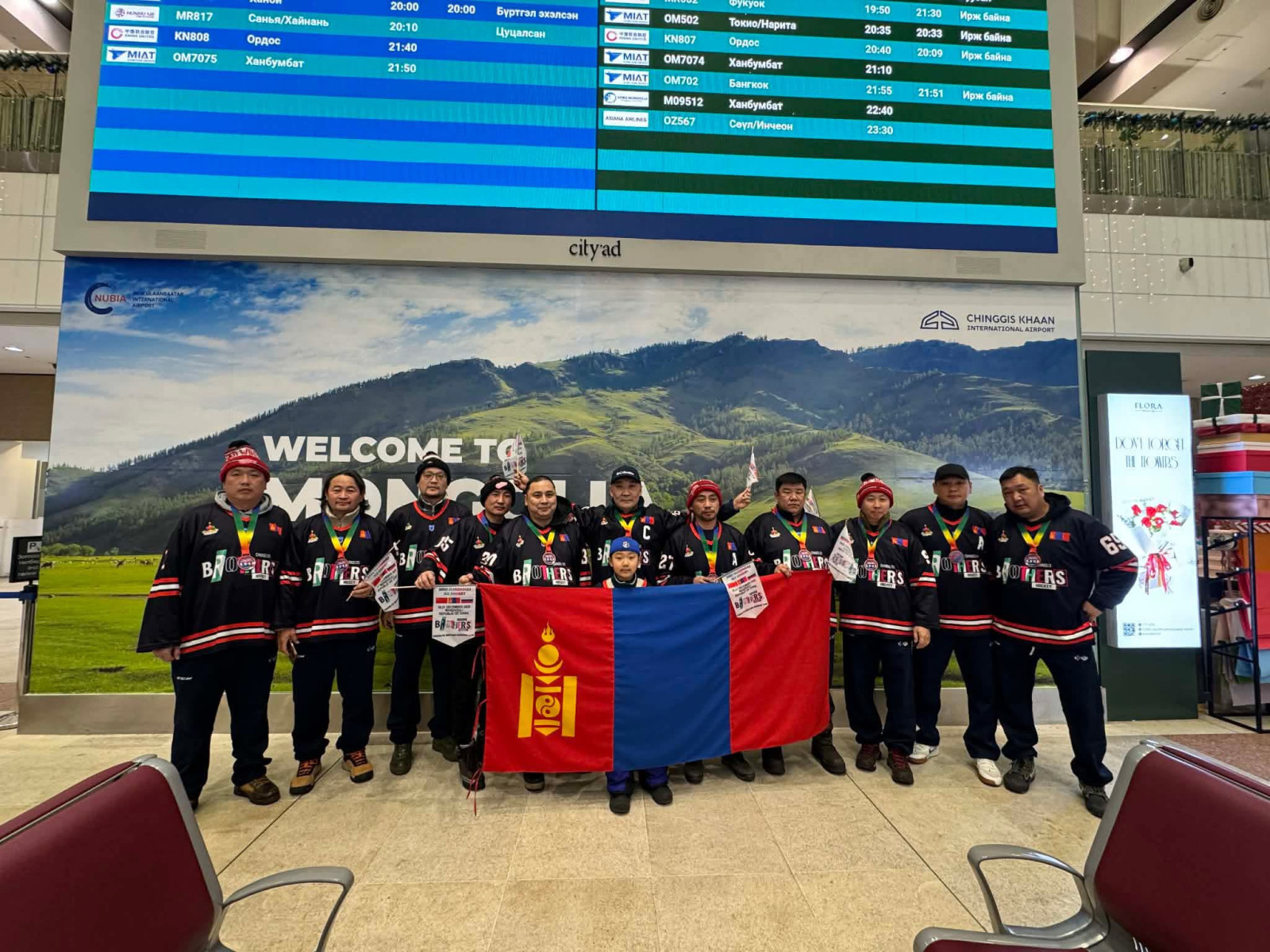 Манжуурт болсон хоккейн тэмцээнд “Чингэлтэй бродерс” баг хүрэл медаль хүртжээ