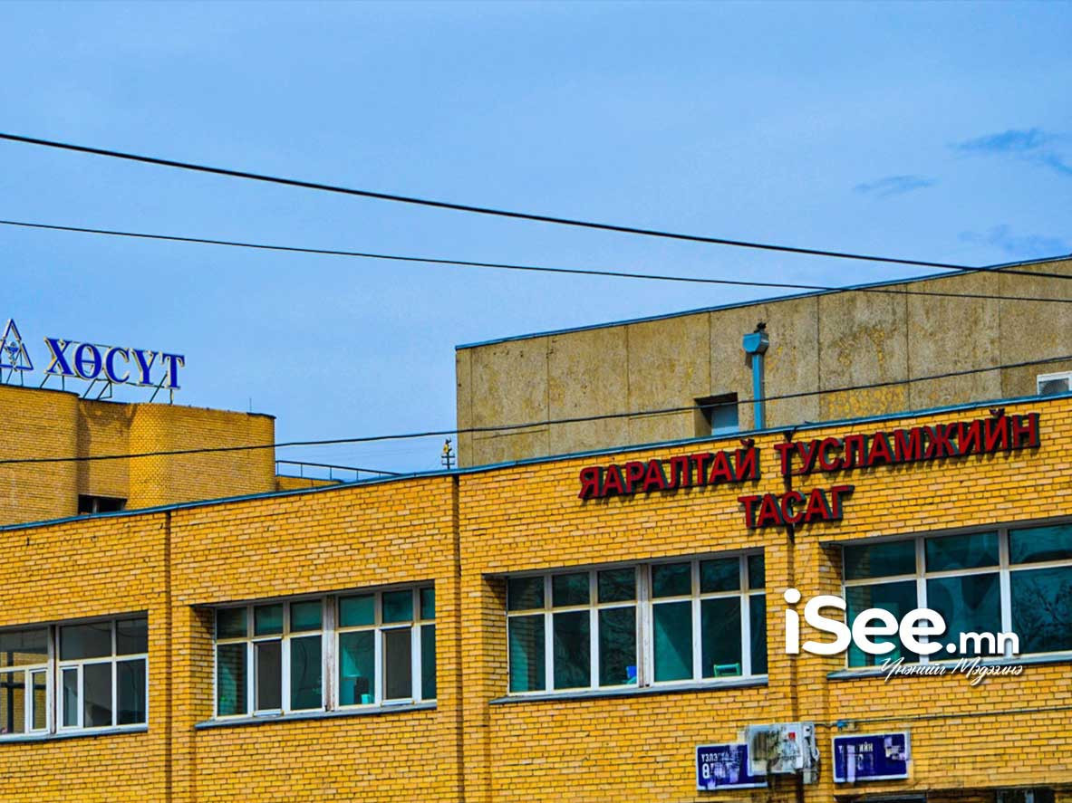 Улаанбурхан өвчний улмаас 24 иргэн эмнэлэгт хэвтэн эмчлүүлж байна