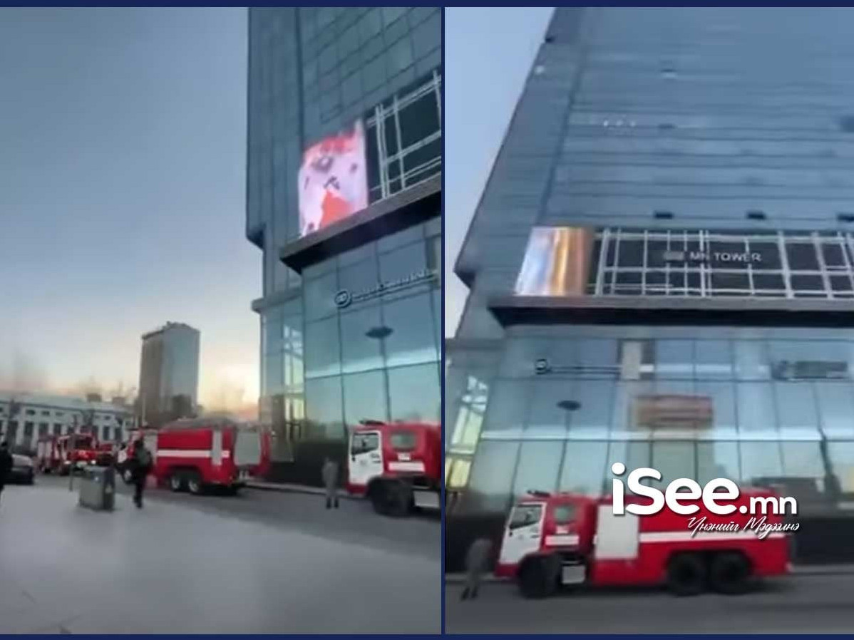 ТОДРУУЛГА: "MN Tower"-т гарсан гал түймрийн шалтгаан нөхцөлийг тодруулахаар мэргэжлийн байгууллагууд ажиллаж байна