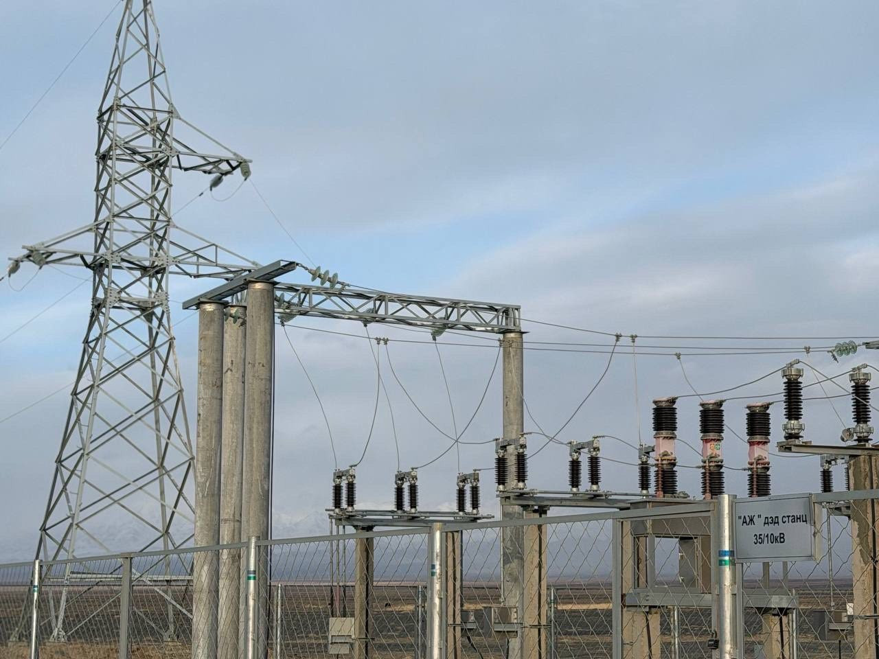 Говь-Алтай аймгийн Алтай сум найдвартай, тогтвортой цахилгаан эрчим хүчээр хангагдлаа 