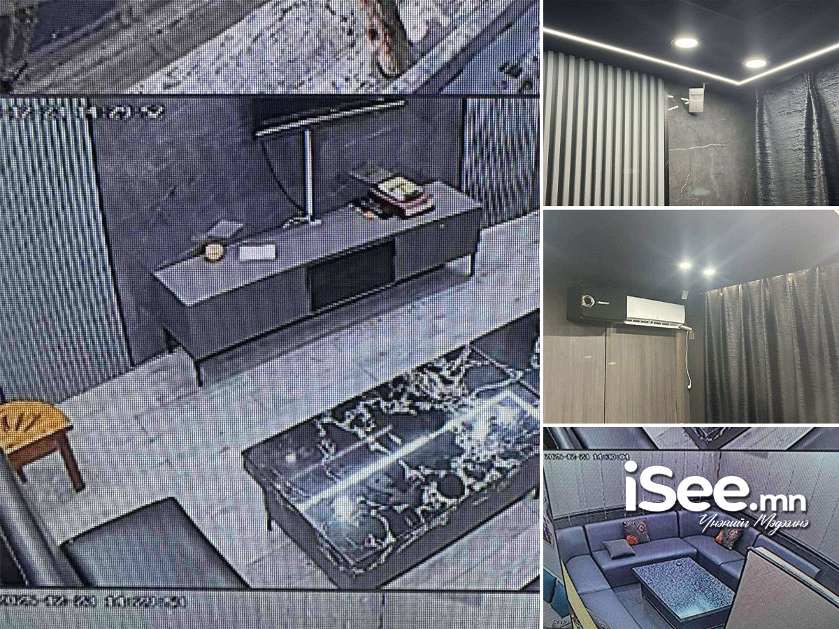 Өрөө, тасалгаандаа нууцаар харах, сонсох төхөөрөмж суурилуулсан байсан газруудыг илрүүлжээ