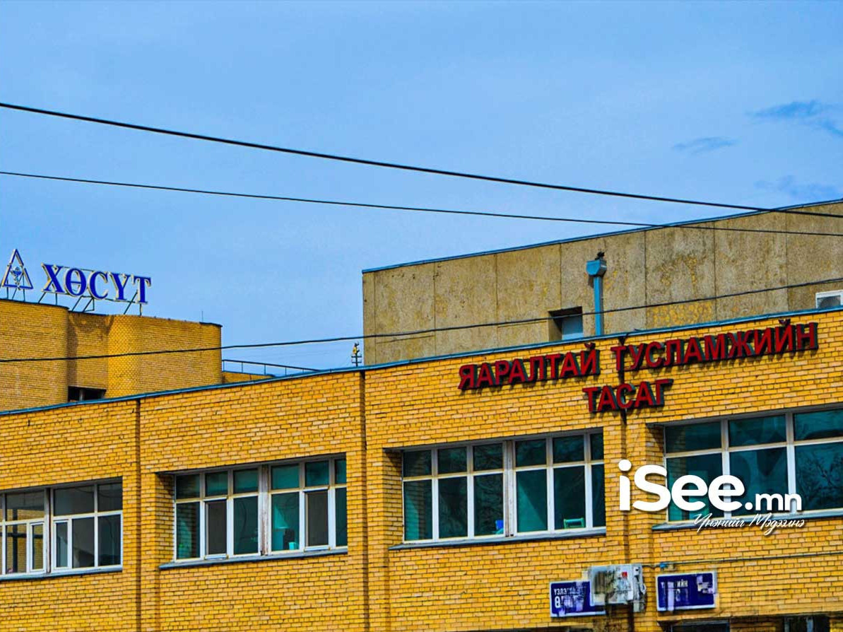 "Улаанбурхны өвчний зургаан шинэ тохиолдол батлагдсан"