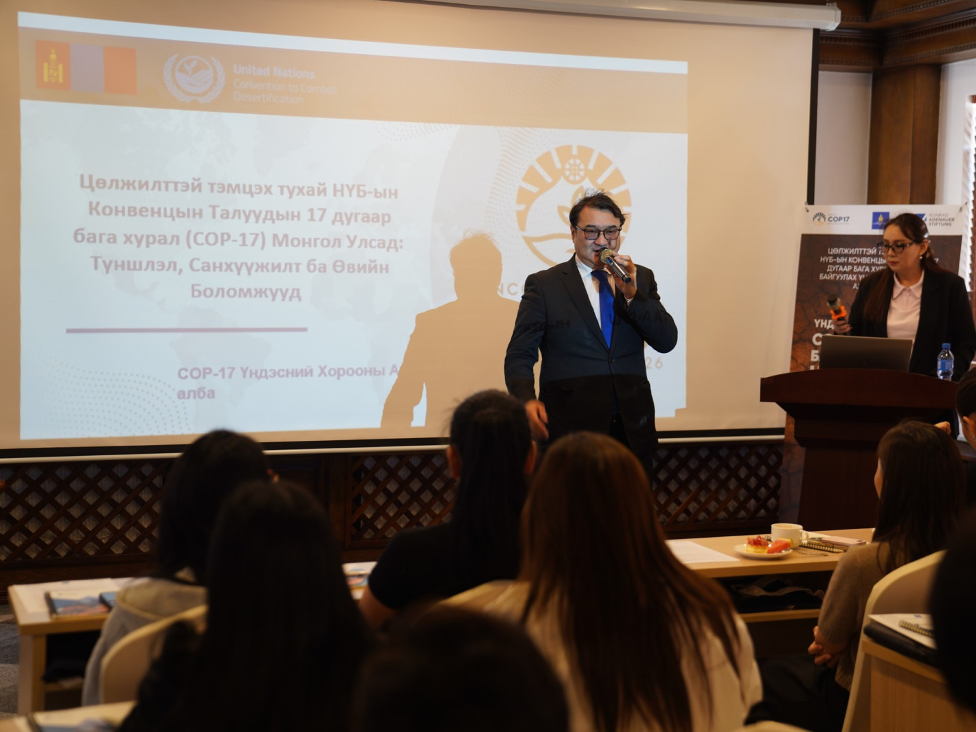 Сэтгүүлчдийг байгаль орчны чиглэлээр мэргэшүүлэх хоёр дахь шатны сургалт эхэллээ 