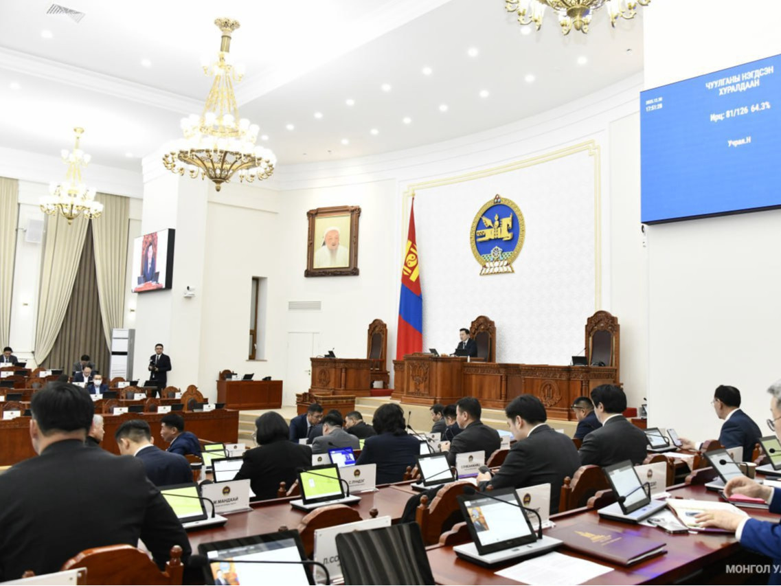 Үндсэн хуулийн цэцийн 10 дугаар дүгнэлтийг хүлээн авч, Засгийн газар, Монголбанк, Санхүүгийн зохицуулах хороонд “Чиглэл өгөх тухай” тогтоол баталлаа