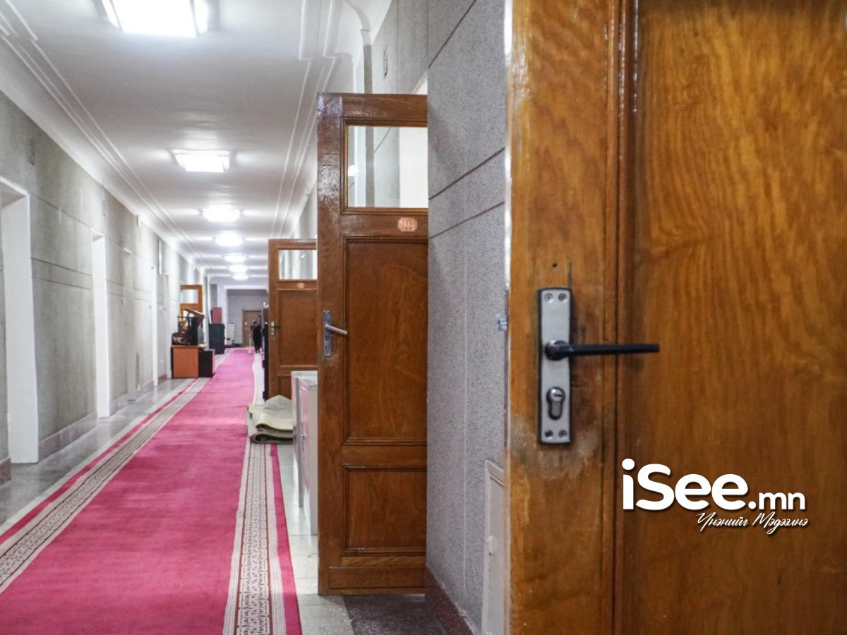 Төрийн болон орон нутгийн өмчийн эд хөрөнгийн улсын үзлэг, тооллого явуулна