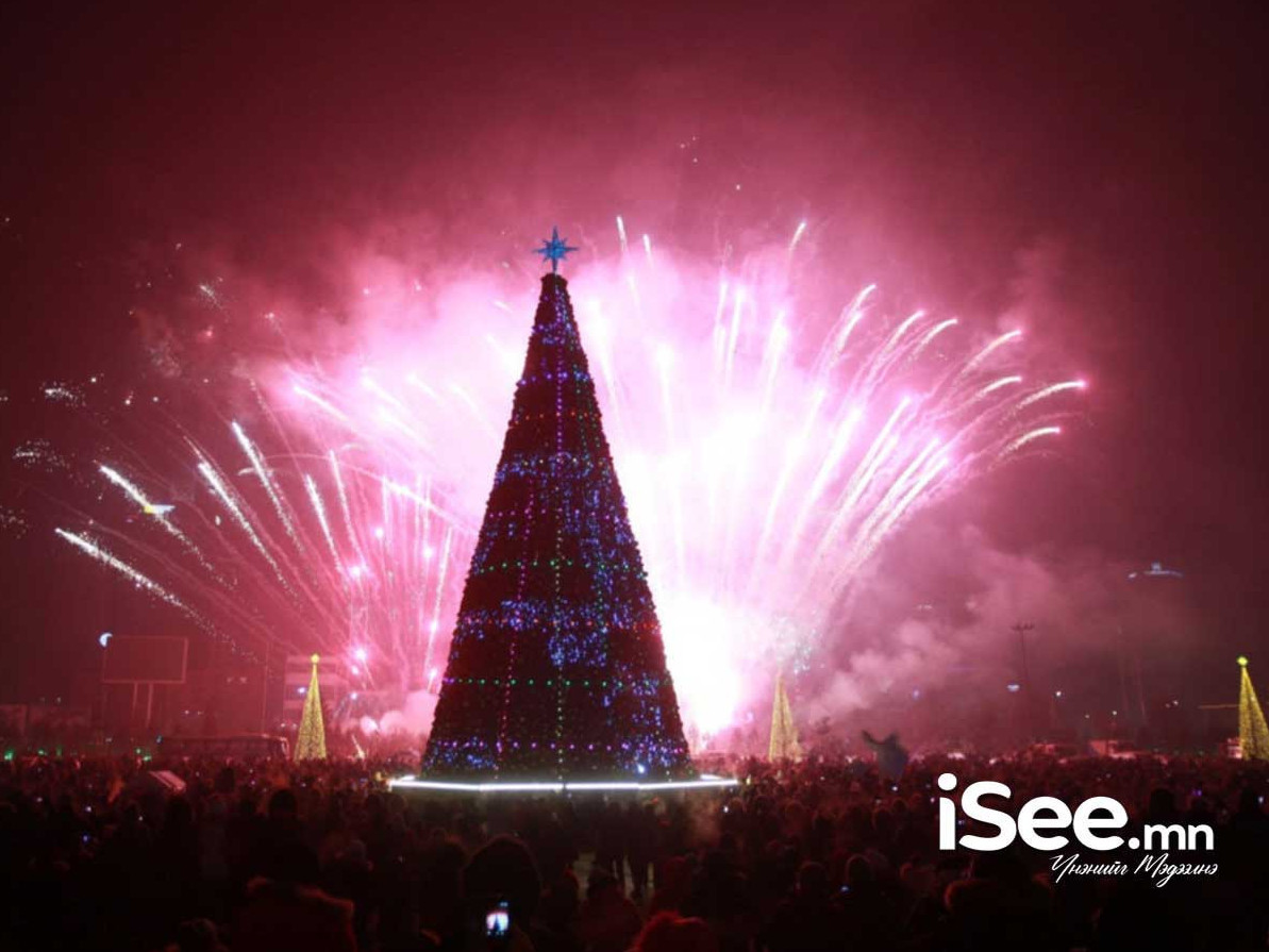 "Улаанбаатарын мөнгөн шөнө" цэнгүүний хөтөлбөр 