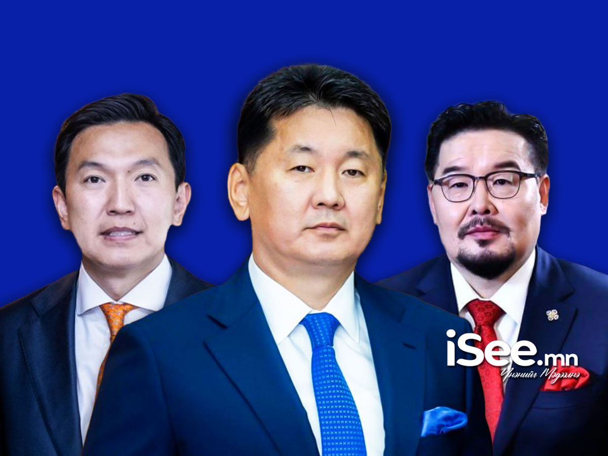 АНАЛИЗ: Ерөнхийлөгч "энгийн, даруу", УИХ-ын дарга "хүний эрх торгон мэдрэмж"-тэй, Ерөнхий сайд "төр хүсвэл буцааж авдаг" гэсэн эрсдэлийг төрүүлэх мэндчилгээ дэвшүүллээ