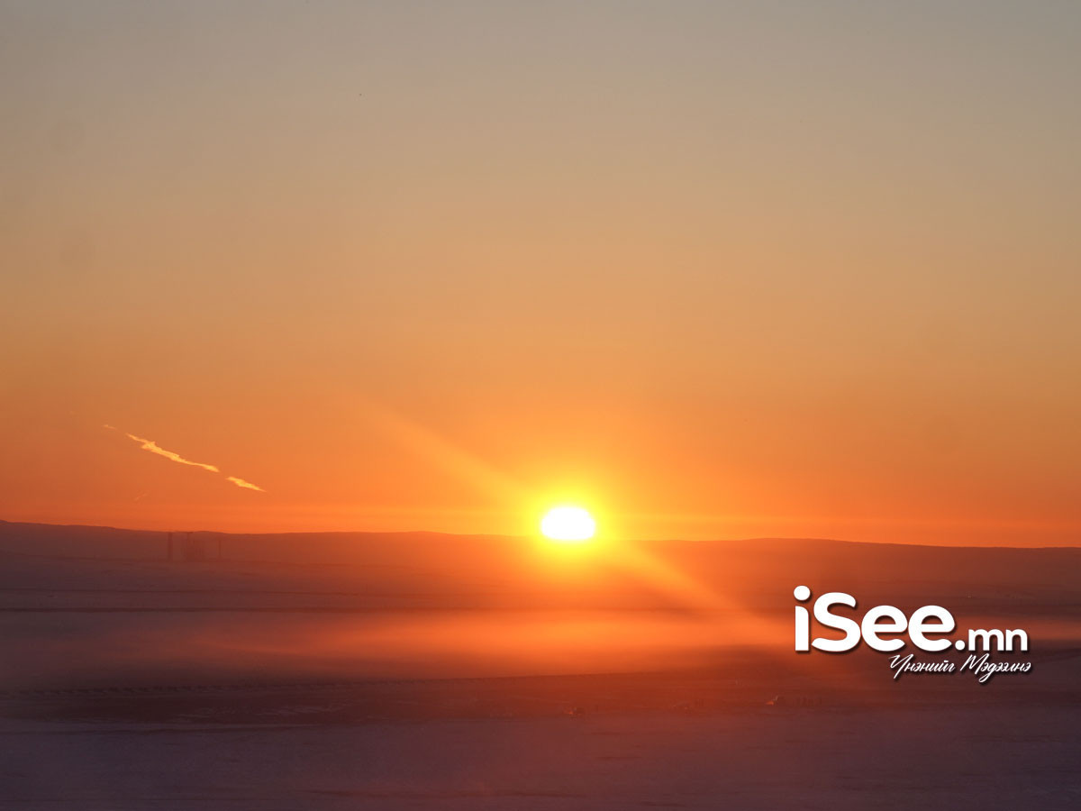 Өнөөдөр могой өдөр