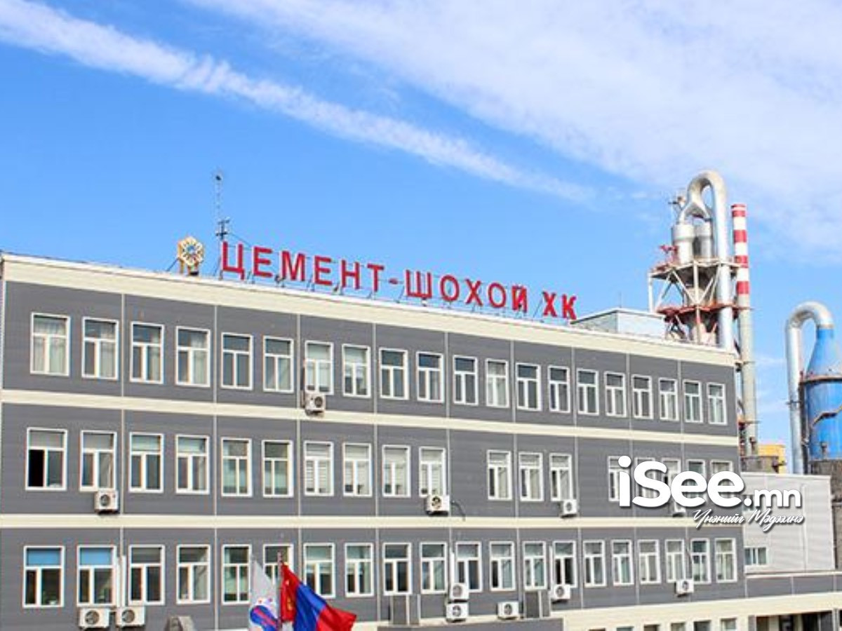 “Цемент шохой” ХК-ийг 2015 онд хувьчилсан ч, Л.Оюун-Эрдэнэ хувьчлалыг хүчингүй болгосноор зээл төлөлт нь зогсож Хөгжлийн банканд 450 тэрбумын өртэй болжээ