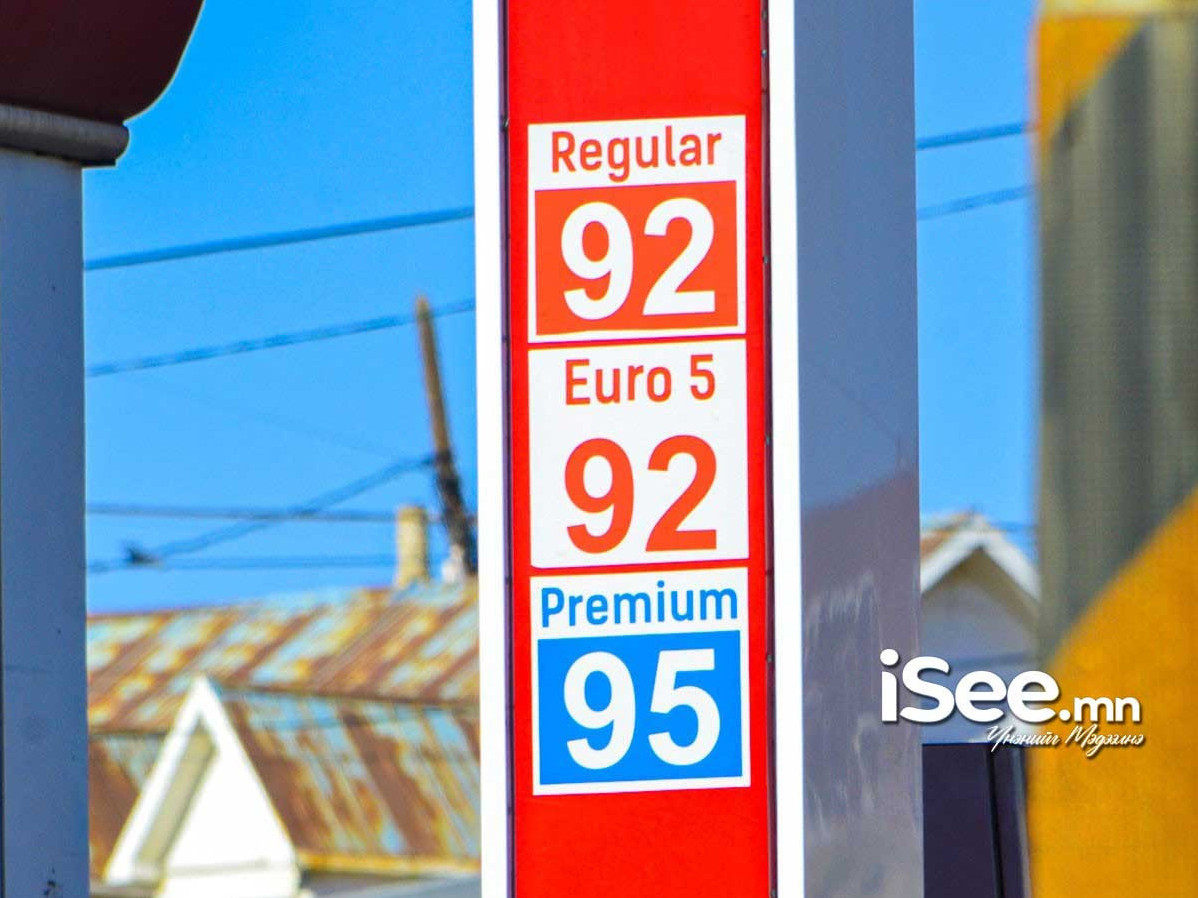 "АИ-92 автобензин 144 вагон буюу 8.640 тонн байна"