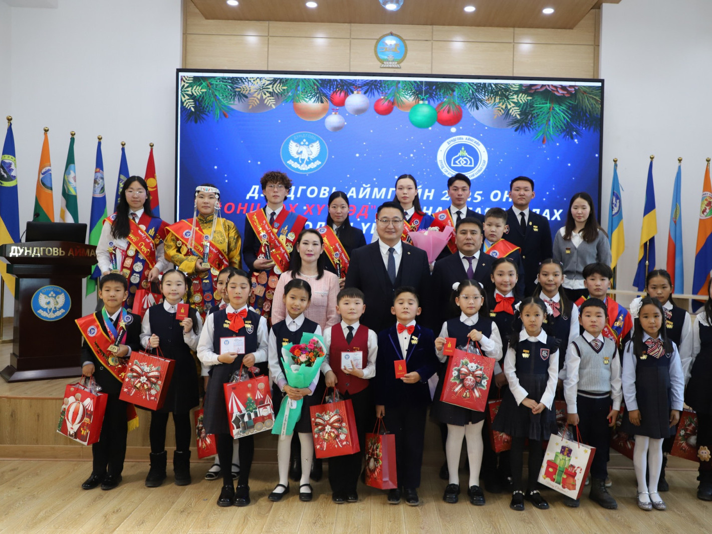 “С.Буяннэмэх тэмдэгтэн”-үүд тодорлоо 