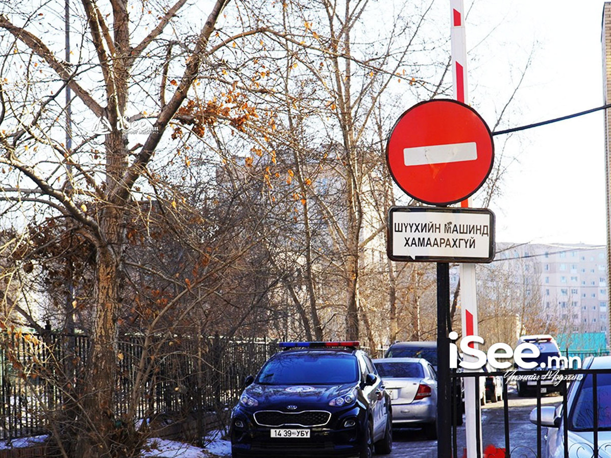 16 настай охиныг онц хэрцгийгээр хөнөөсөн хэргийн мөрдөн шалгах ажиллагаа дуусаж, дахин шүүхэд шилжүүлжээ