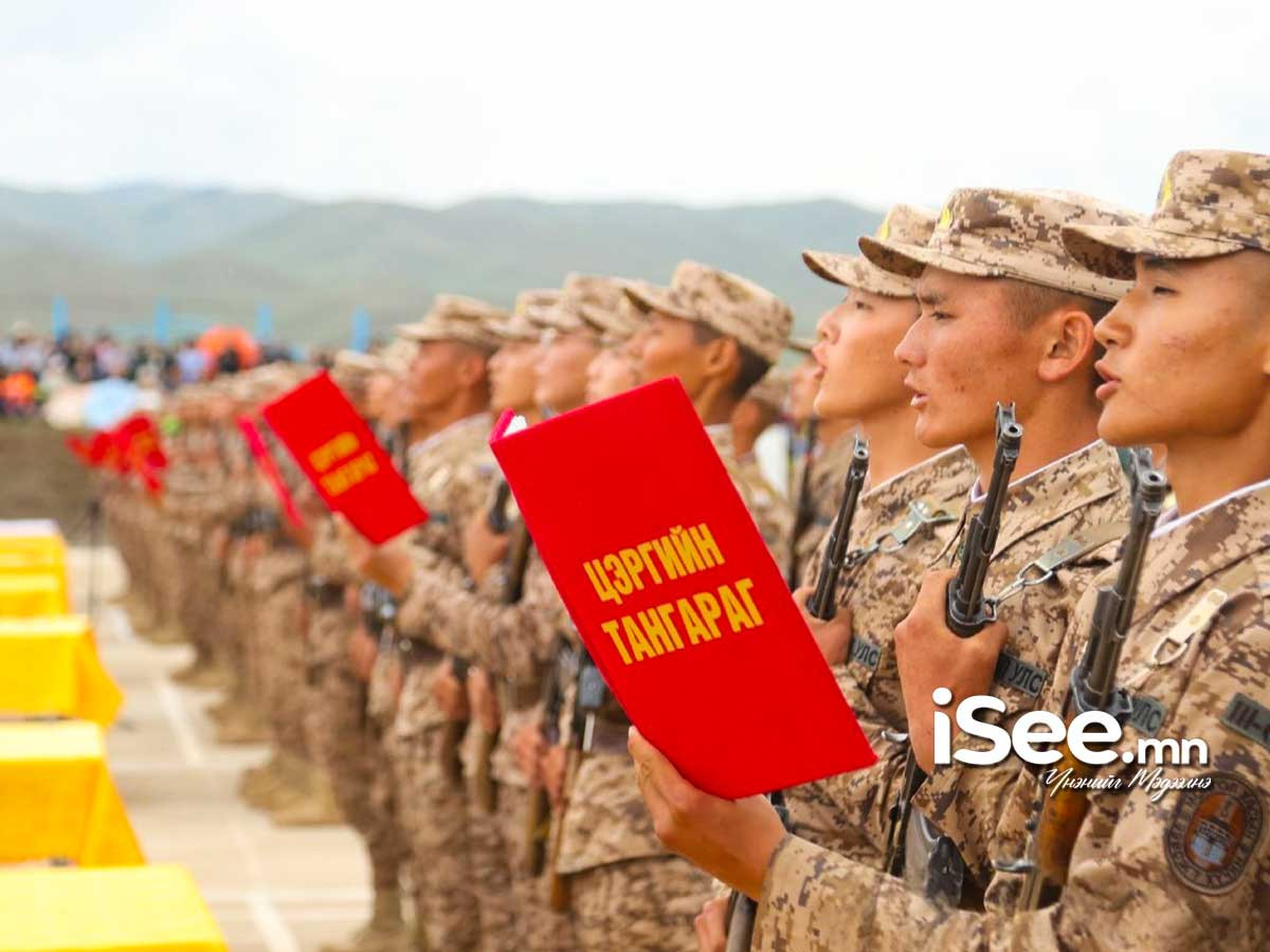 Цэргийн бүртгэл орон даяар эхэллээ