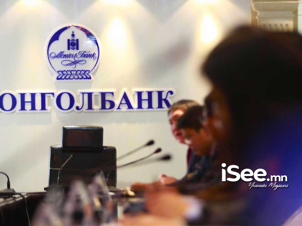 Монголбанк өнгөрсөн онд нийт 16.3 тонн үнэт металл худалдан авчээ