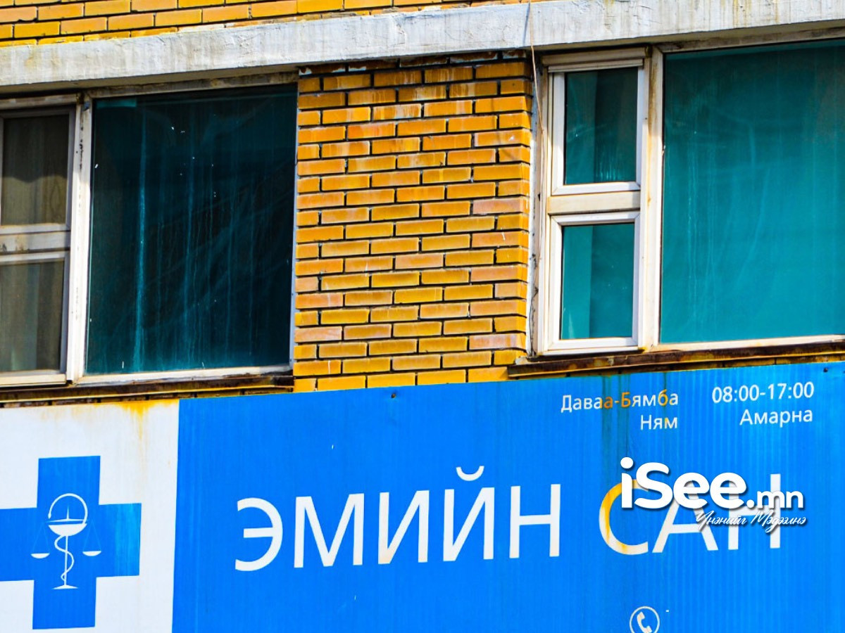 Нэр бүхий иргэд бүлэглэн эмийн сангийн цонх хагалж, бэлэн мөнгө, мансууруулах эм хулгайлжээ