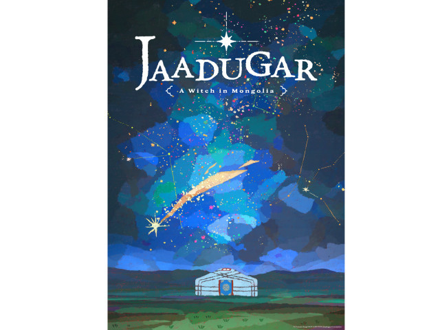 "Jaadugar: A Witch in Mongolia" анимэ ирэх зургаадугаар сард Японы "Асахи" телевизээр цацагдахаар болжээ
