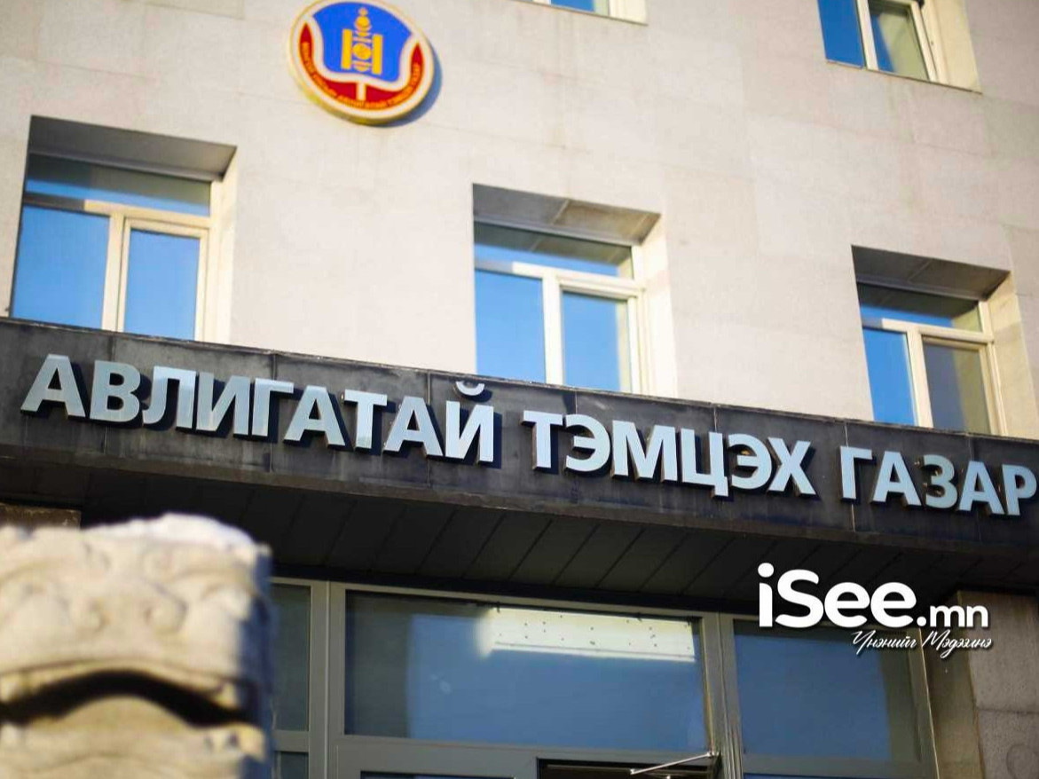 АТГ: Төрийн байгууллагын хүнд суртал, албан тушаалтны ёс зүйд хамаарах зургаан гомдол, мэдээллийг хянан шалгасан