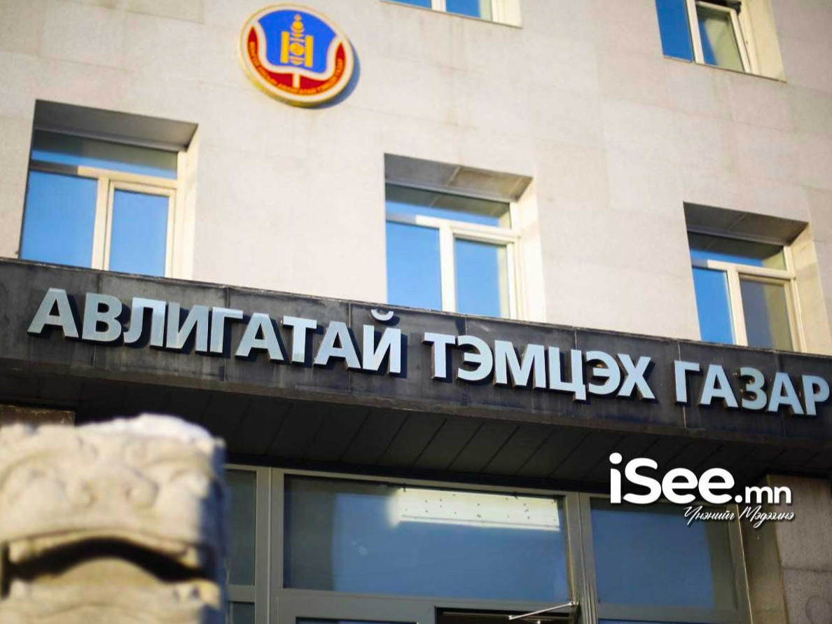 ШУУРХАЙ: "Эрдэнэт-Булганы цахилгааны сүлжээ"-ний  захирал В.Адъяа нарыг хахууль авсан үндэслэлээр АТГ-аас шалгаж, өнөөдөр нэгжлэг хийжээ