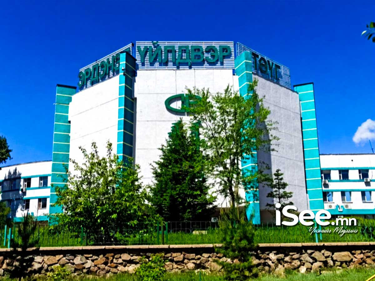 “Эрдэнэт үйлдвэр” Ил уурхайд осол болж ажлаа хийж байсан нэг ажилтан амь насаа алджээ 