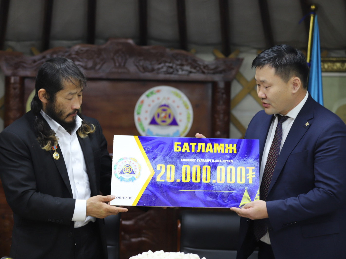 Холимог тулааны "One" холбооны аварга, МУГТ Б.Энх-Оргилийг "Ховд аймгийн хүндэт иргэн” болгож, 20 сая төгрөгөөр урамшуулжээ