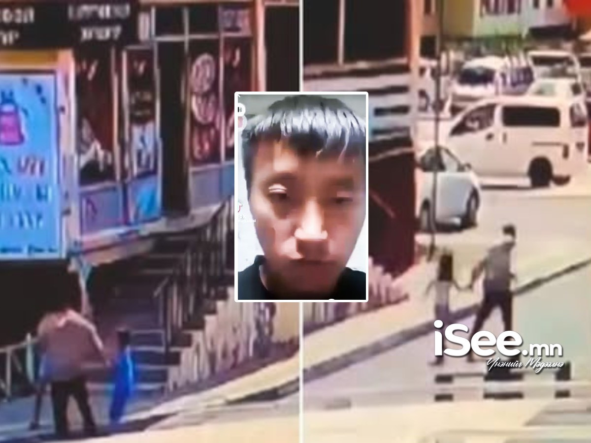 “Охидыг барих дуртай“ гэх М.Ууганбаяр гэгч нь "оюуны хомсдол"-той нэгэн байсан бөгөөд хүүхэд хулгайлахыг завдсан хэргээр 1.6 жилийн ял сонсжээ