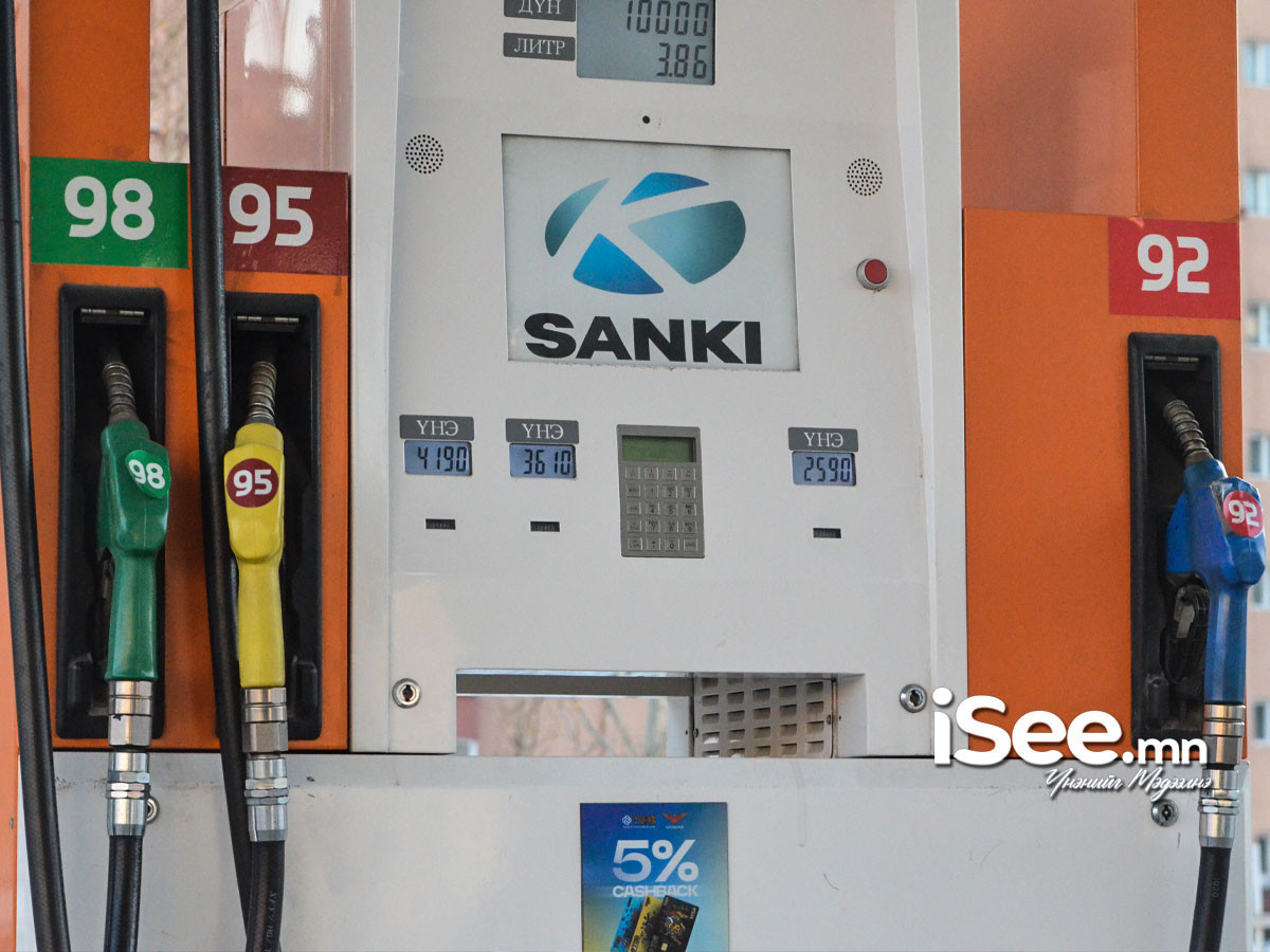 "Өнөөдрийн байдлаар төмөр зам дээр шатахуунтай 959 вагон байна" гэж АҮЭБЯ-наас мэдээллээ