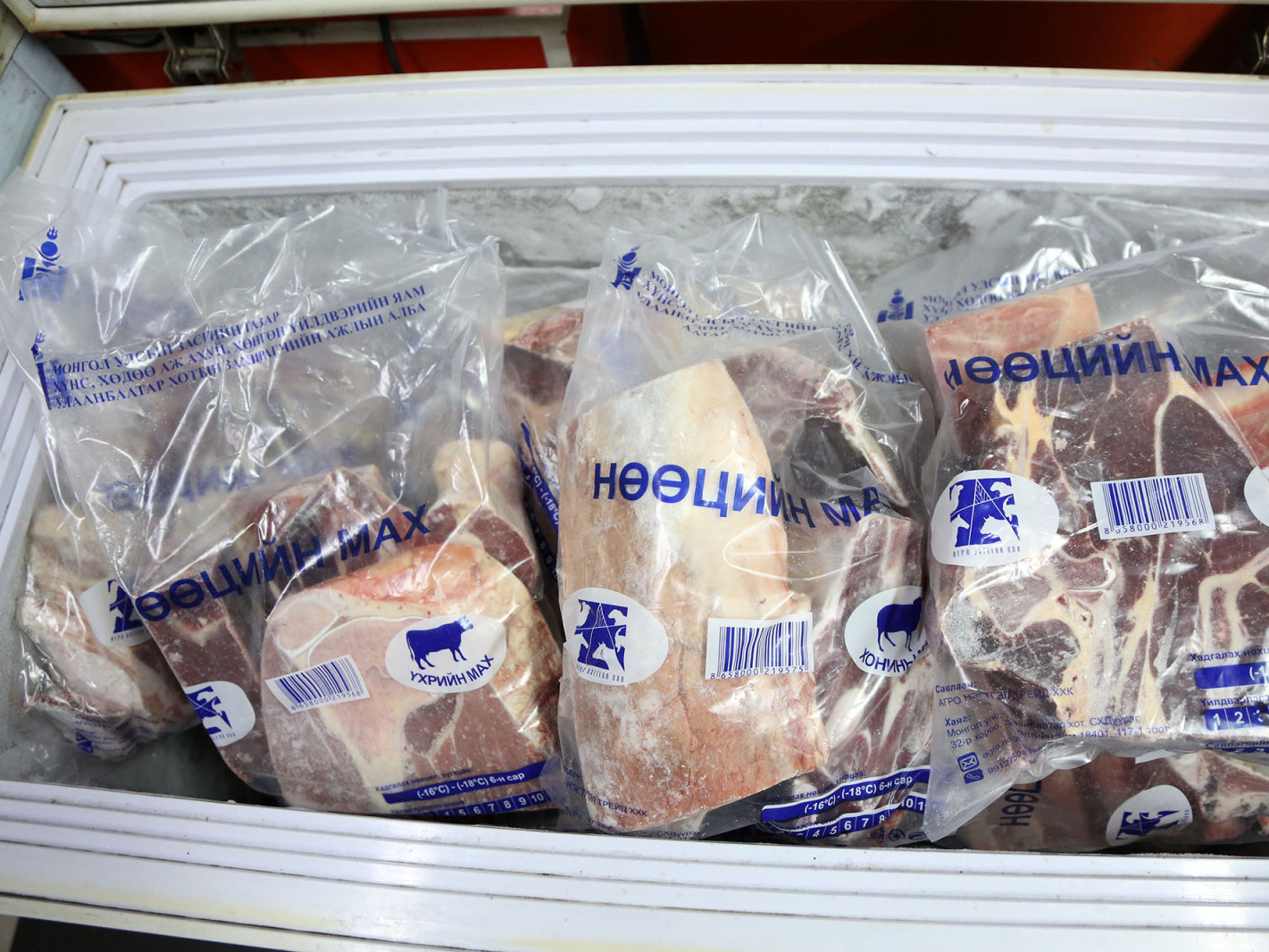 Нөөцийн махыг 13-15 мянган төгрөгөөр худалдаална