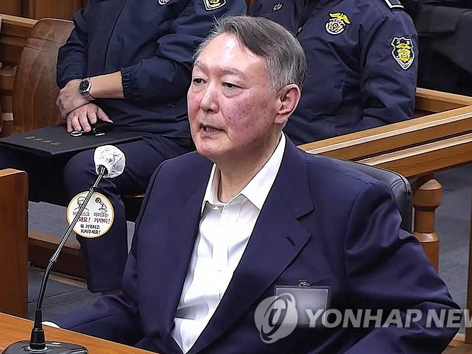 БНСУ-ын Ерөнхийлөгч асан Юн Сук Ёлд ял оноох асуудлыг хэлэлцэж эхэлжээ