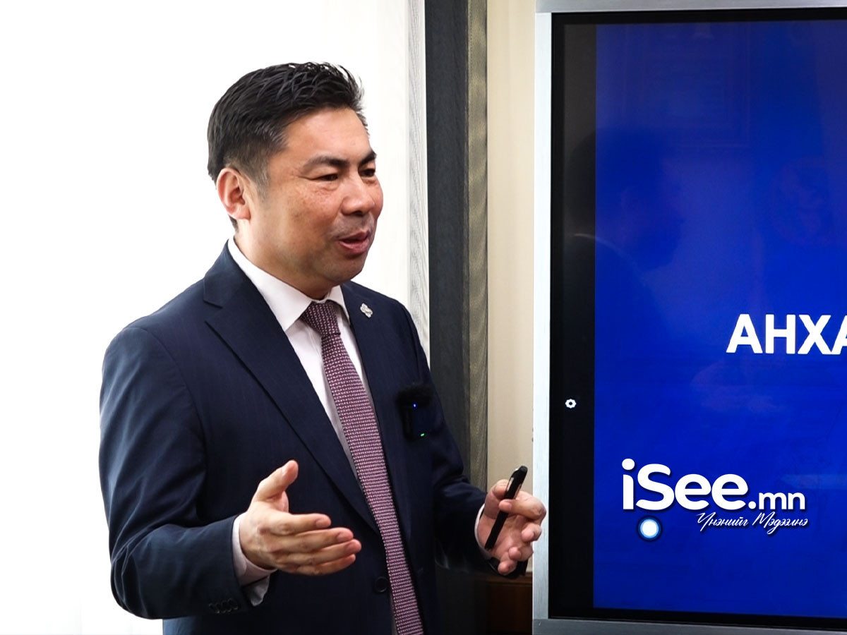 Н.Наранбаатар: Хаврын чуулганаар Татварын багц хууль, Үл хөдлөх хөрөнгө борлуулахад төлдөг 2 хувийн татварыг хүчингүй болгох зэрэг чухал хуулийг хэлэлцэнэ