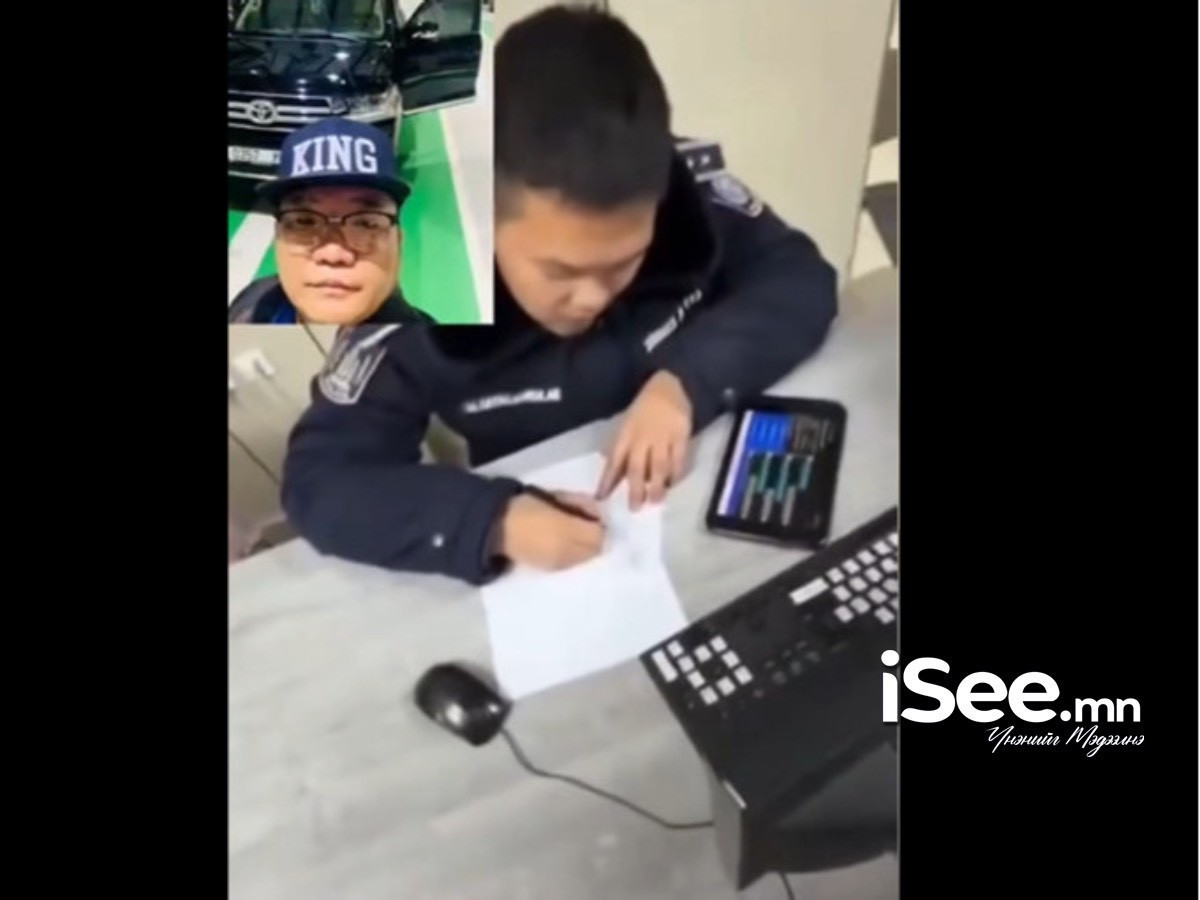 Цагдаагийн алба хаагчийн хууль ёсны шаардлагыг биелүүлээгүй "Цүнх Мөнхөө"-г 100 мянган төгрөгөөр торгожээ