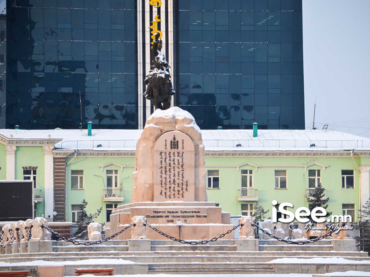 Улаанбаатарт цас орохгүй, 24 градус хүйтэн байна