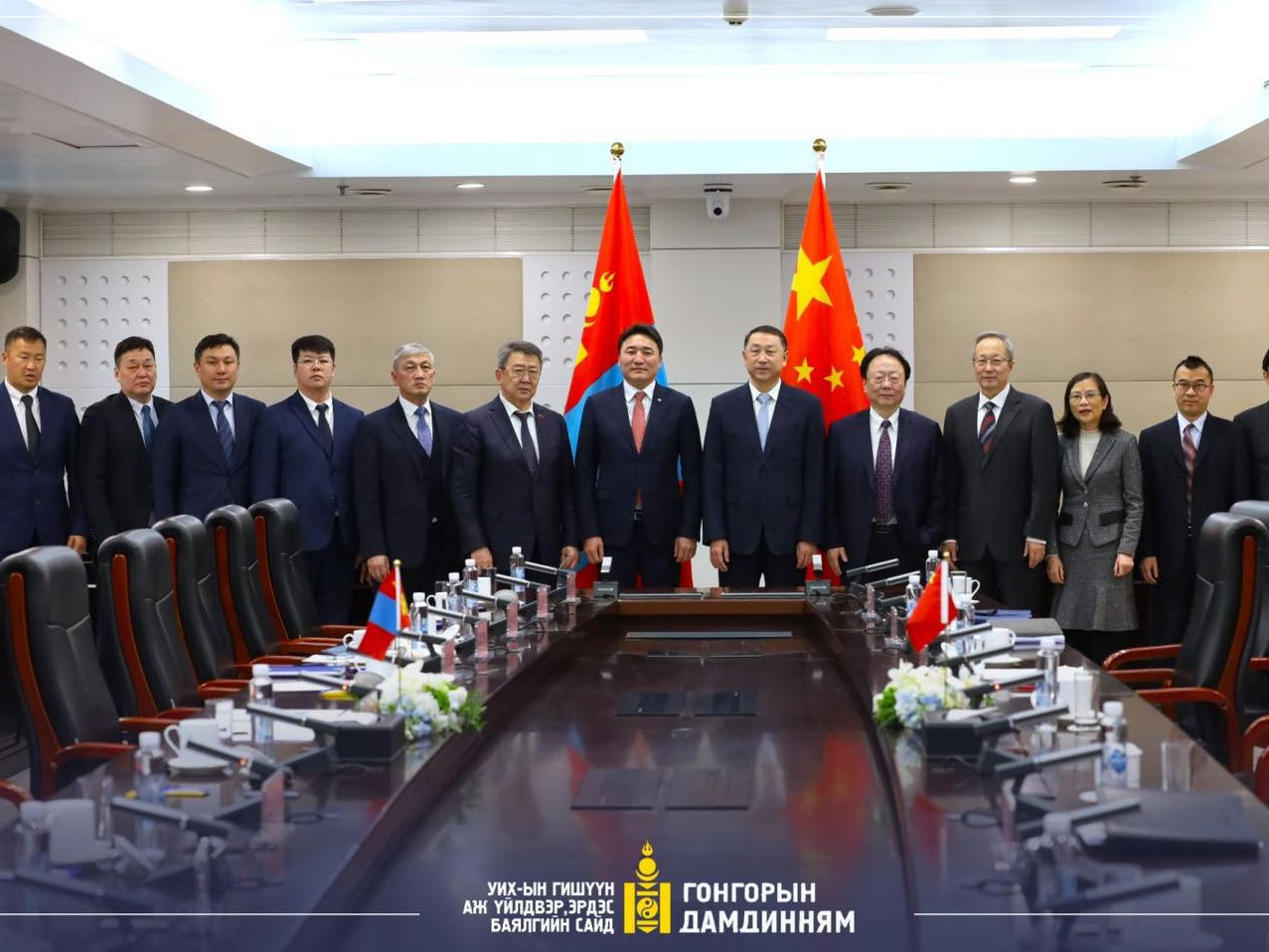 БНХАУ-тай хамтран хоёр улсын хил орчмын нутаг дэвсгэрт геологи, геохимийн судалгаа болон бусад дагалдах судалгааны ажлыг хамтран хийнэ