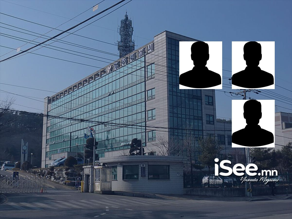 ШУУРХАЙ: БНСУ-д оршин суух хугацаагаа хэтрүүлсэн монгол иргэдийг ажилд зуучилж, тэднээс их хэмжээний мөнгө залилсан хэрэг гарчээ 