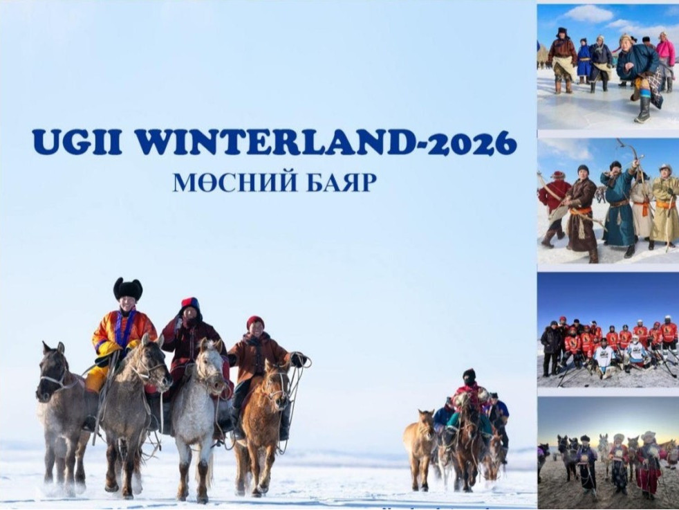 Өгий нуурт "Ugii Winterland-2026" мөсний баяр болно